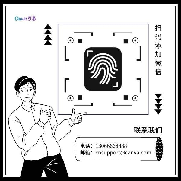 个命虚拟