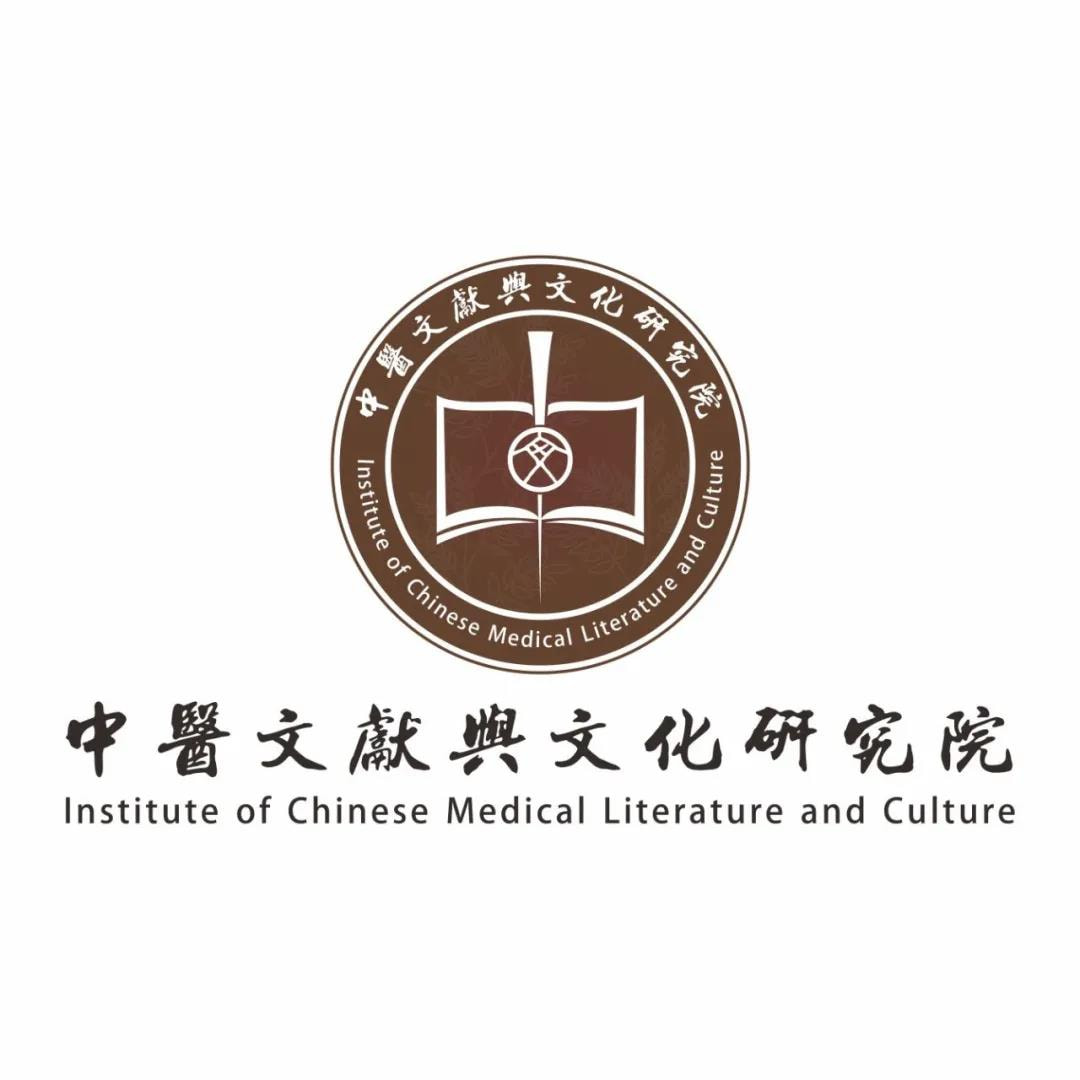 中医logo：“悬壶济世”是什么意思？中医文化都蕴藏在logo设计中了！