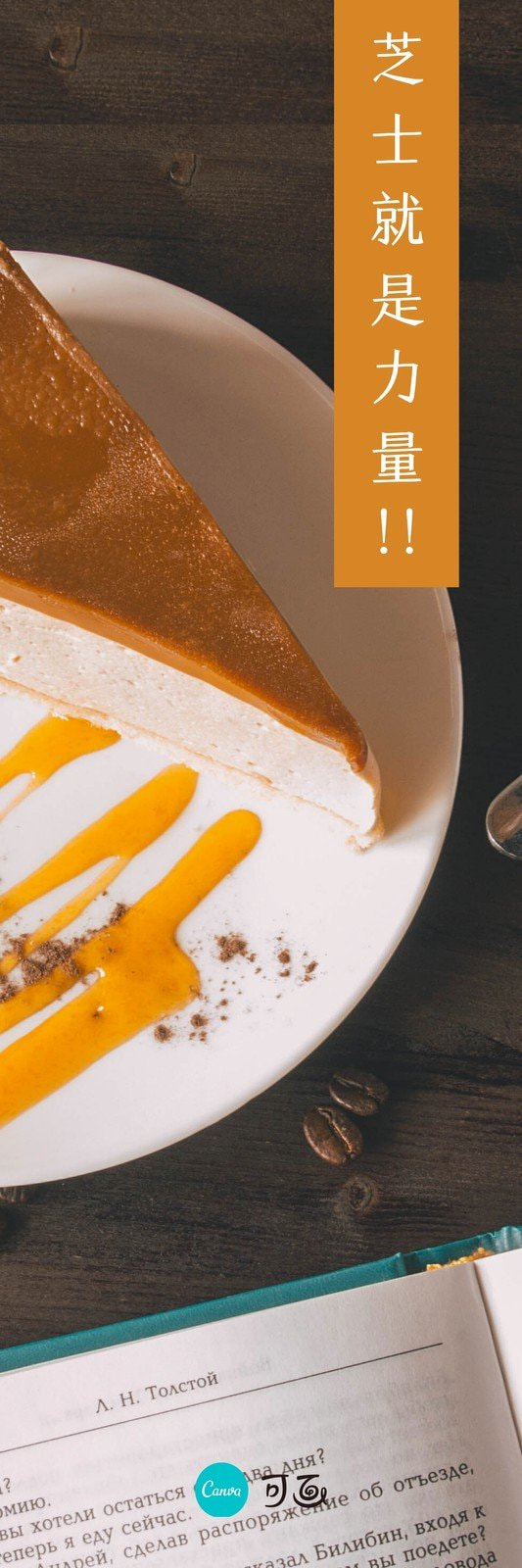 书签设计 在线书签设计制作 免费书签模板 书签背景图片素材 设计类型 Canva可画