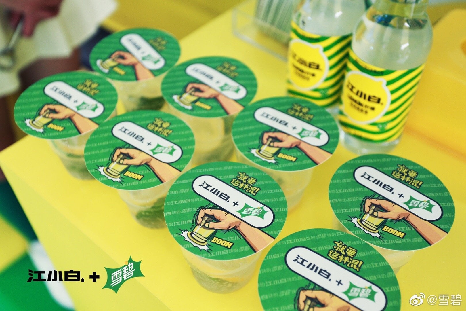 联名品牌设计，值得看的不是海报，是logo！