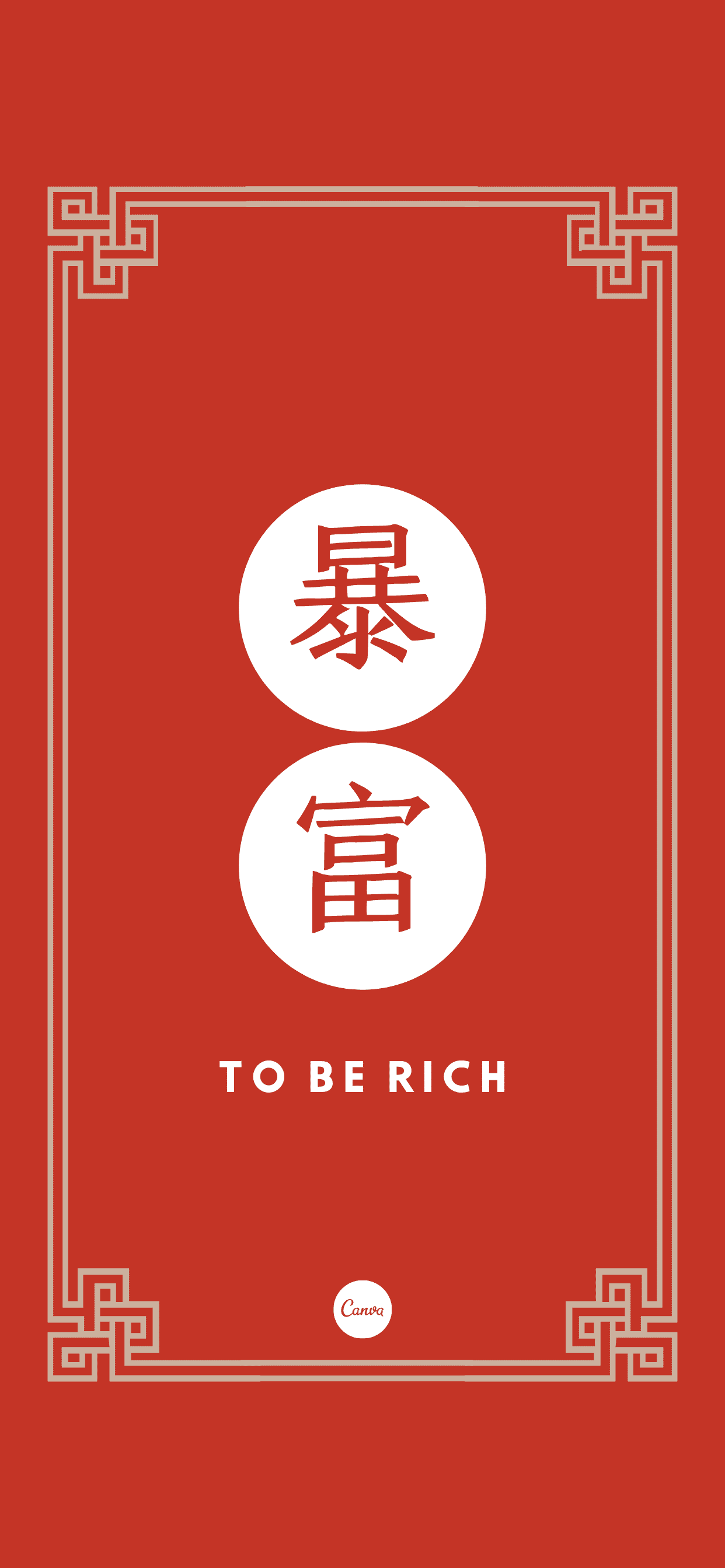 全面屏 水滴屏 2k 4k屏幕的手机壁纸尺寸是多少