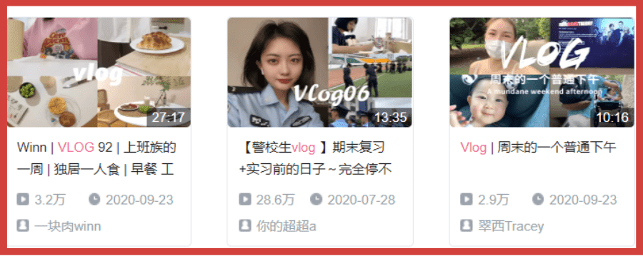 短视频封面设计技巧,让人一“见”点击的5种封面长什么样?