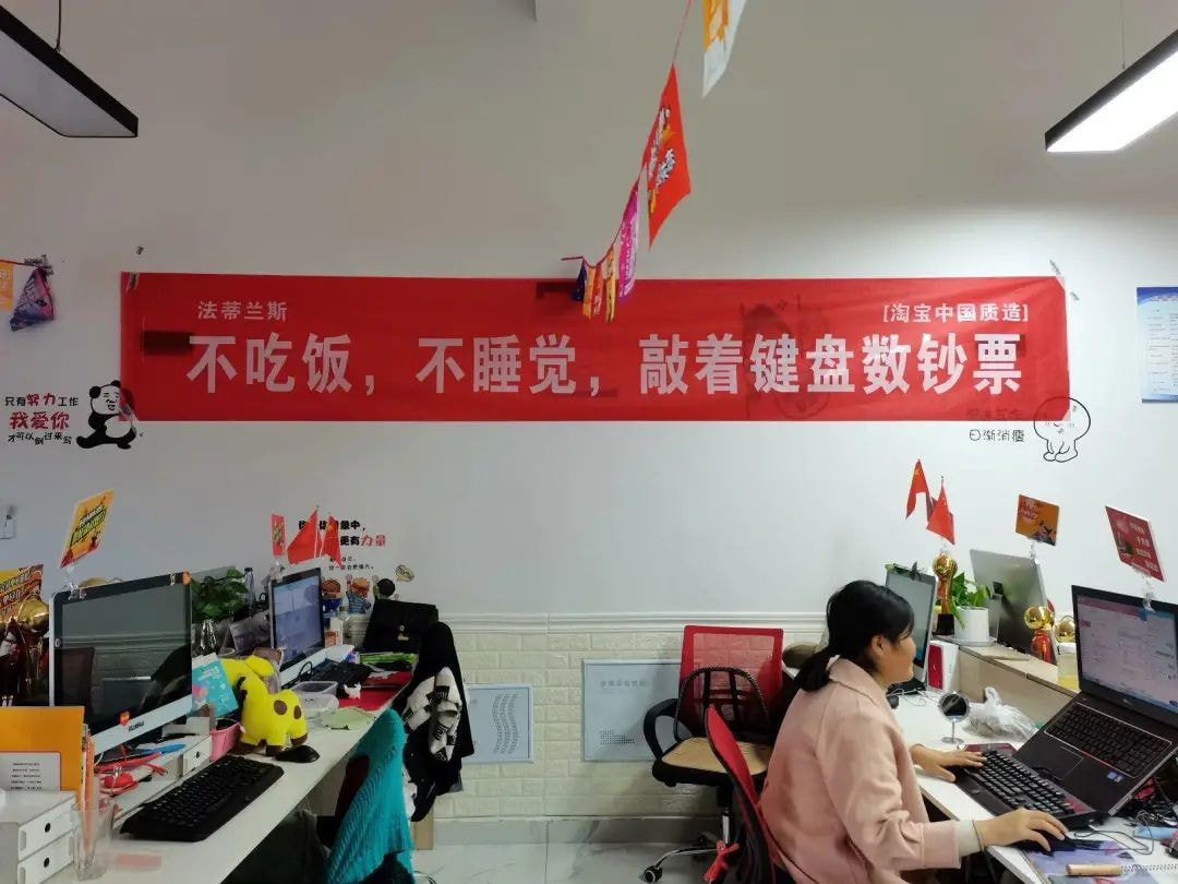 横幅设计:从硬核大字横幅到电商banner设计,如何博得受众眼球?