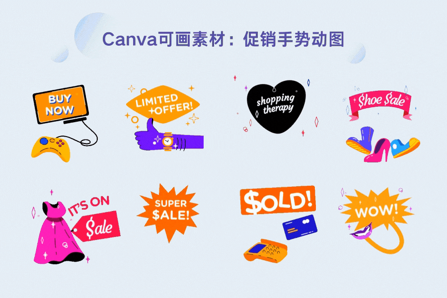 在线进行动态表情包制作，只需要简单的4步就能搞定！