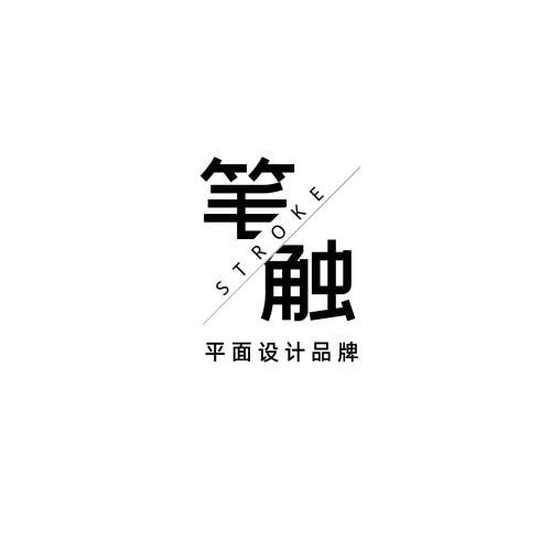 拆解Logo!标志的各个部分是如何组合起来的?