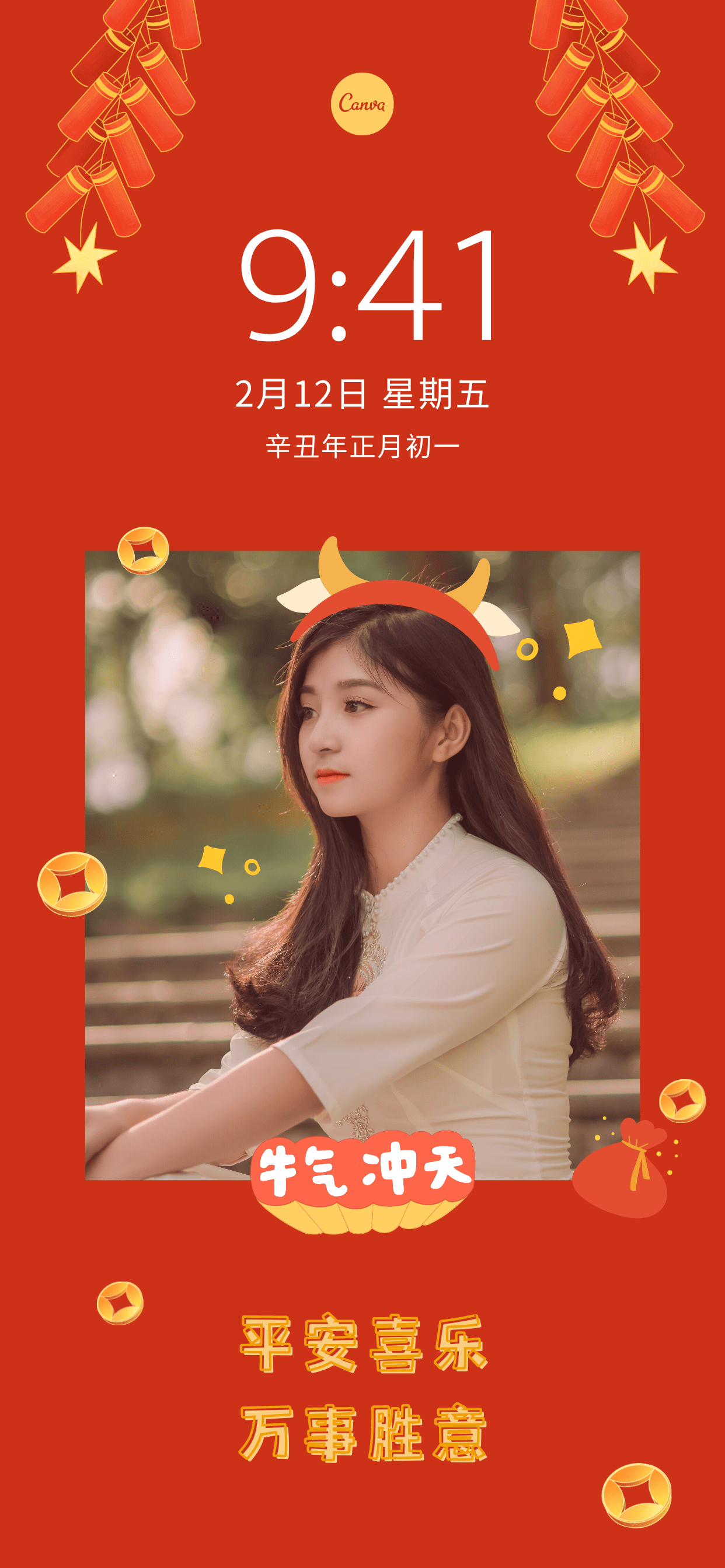 全面屏 水滴屏 2k 4k屏幕的手机壁纸尺寸是多少