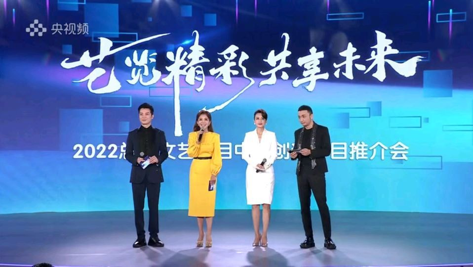 主持人手卡:主持迎新晚会,手卡怎么做才能好看又好翻页?