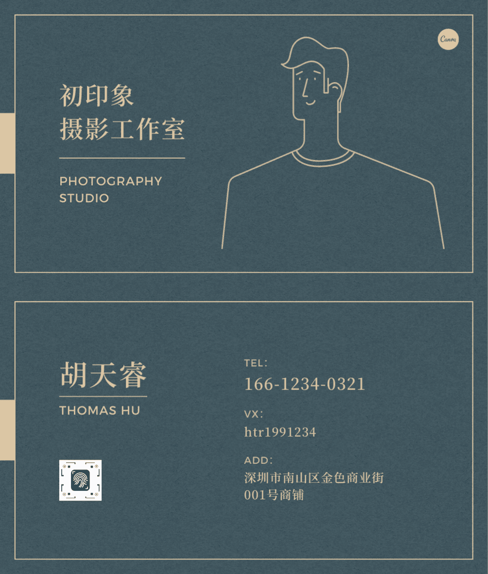 名片图片_名片设计图片 - Canva可画