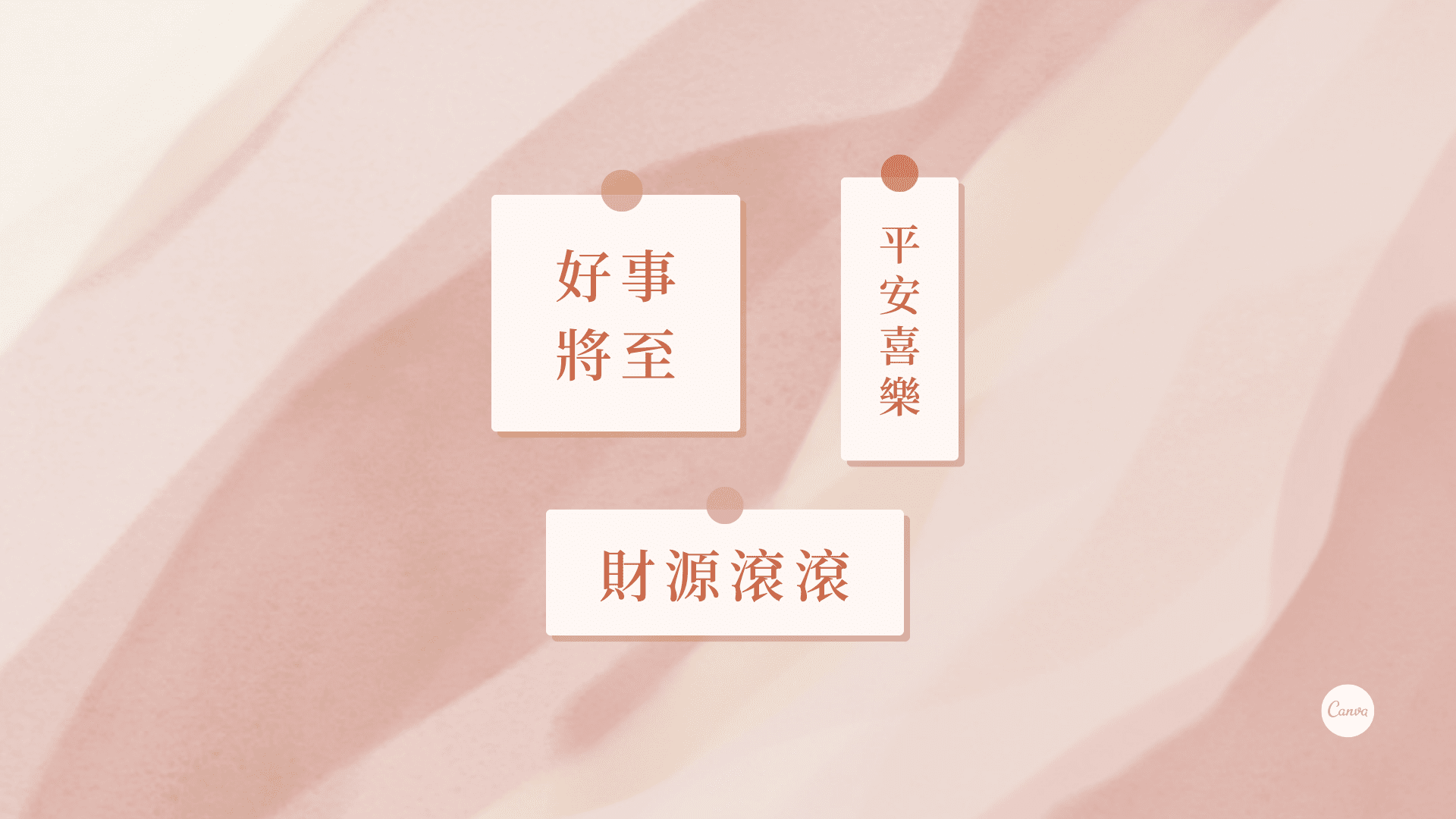 剧名:荒井小姐的秘密4