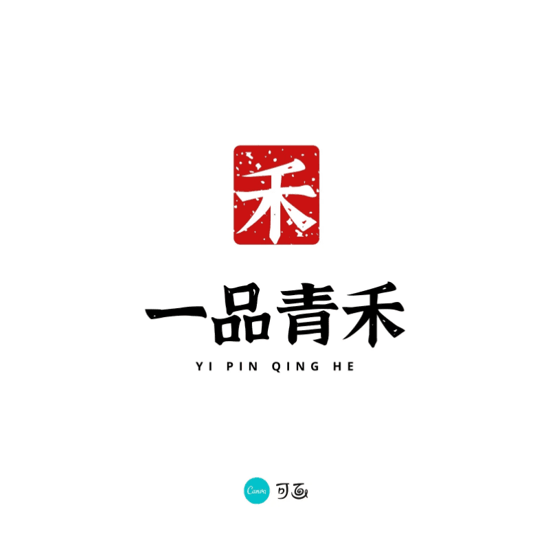 公章logo的尺寸、字体、字号，分别是多少？