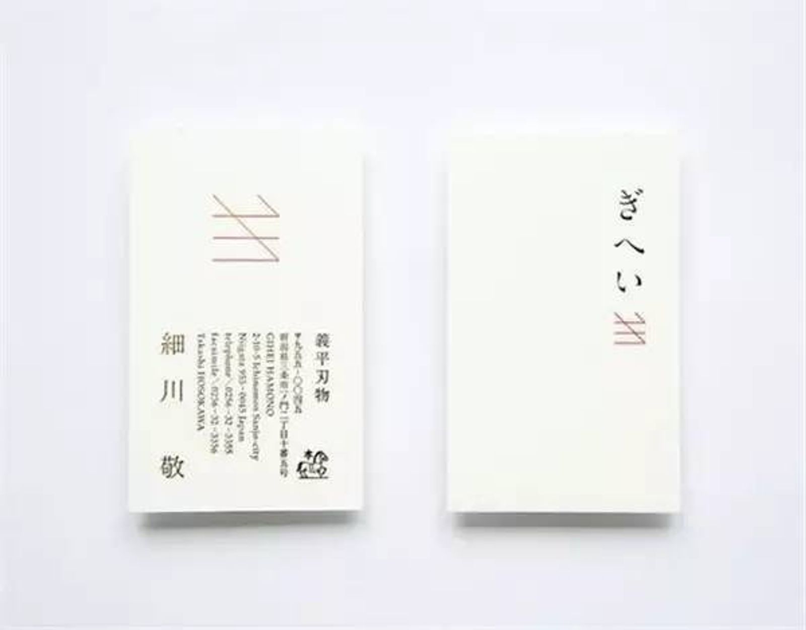 名片设计 为什么日本的设计能一眼认出来