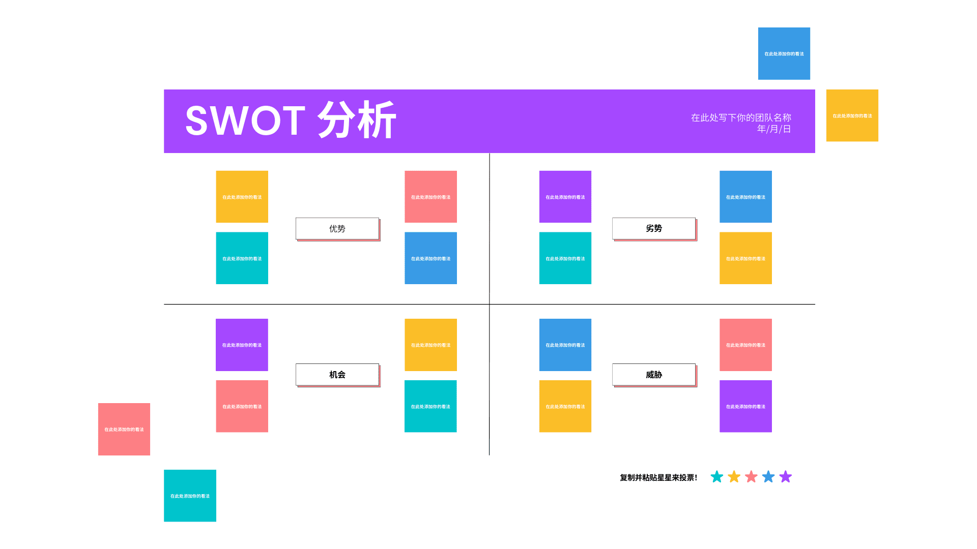 一键抠出白底图，电商运营必备的设计工具分享！