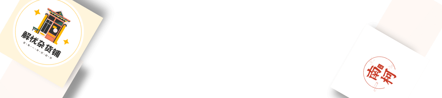 logo尺寸_logo设计尺寸 - Canva可画