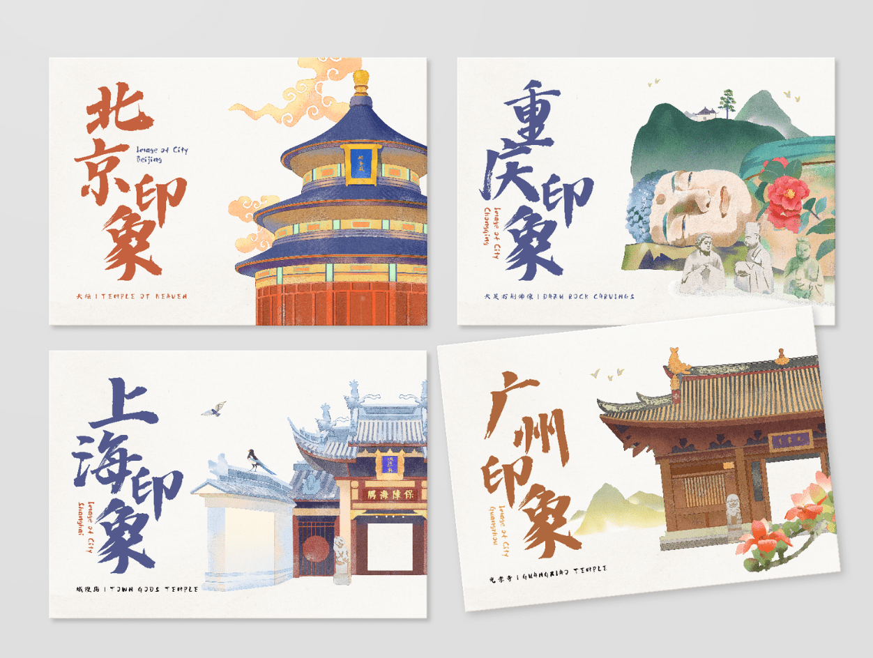 可画手书 - 字体库 - Canva可画