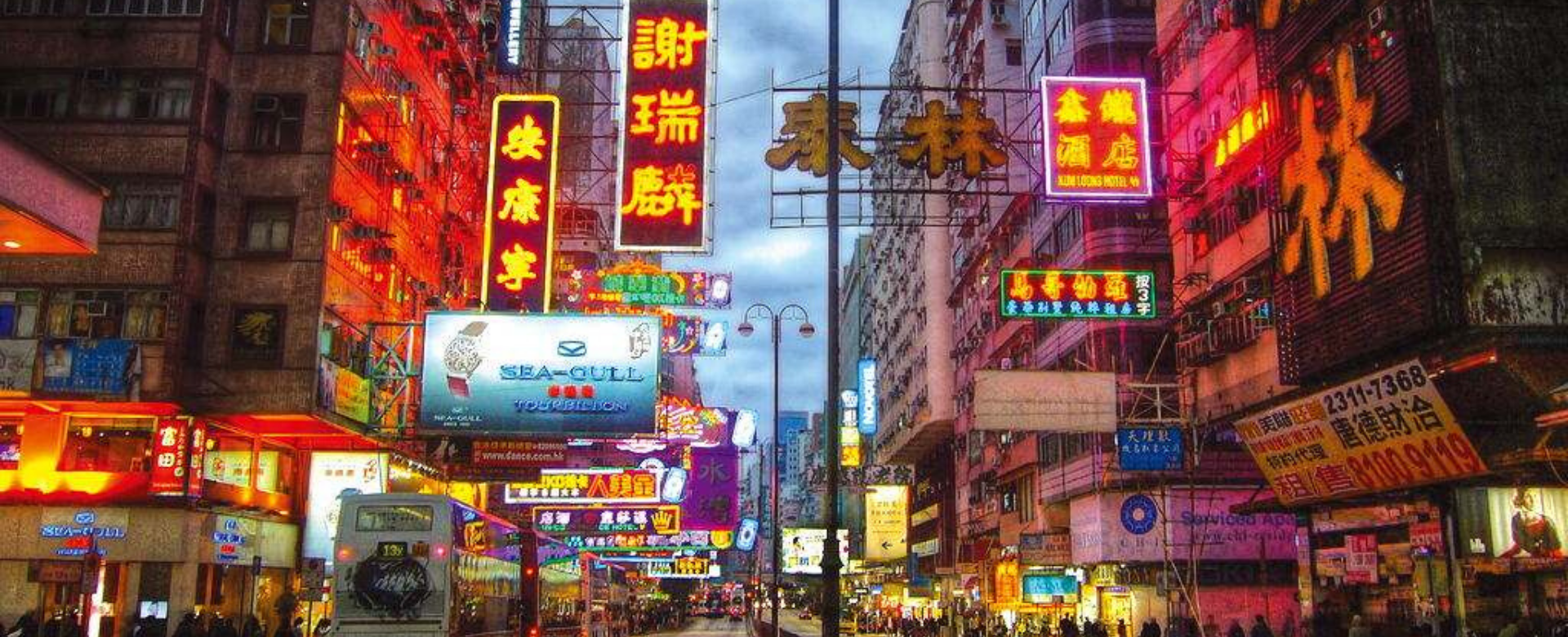 属于中国的印记 香港霓虹灯下的传统字体之美