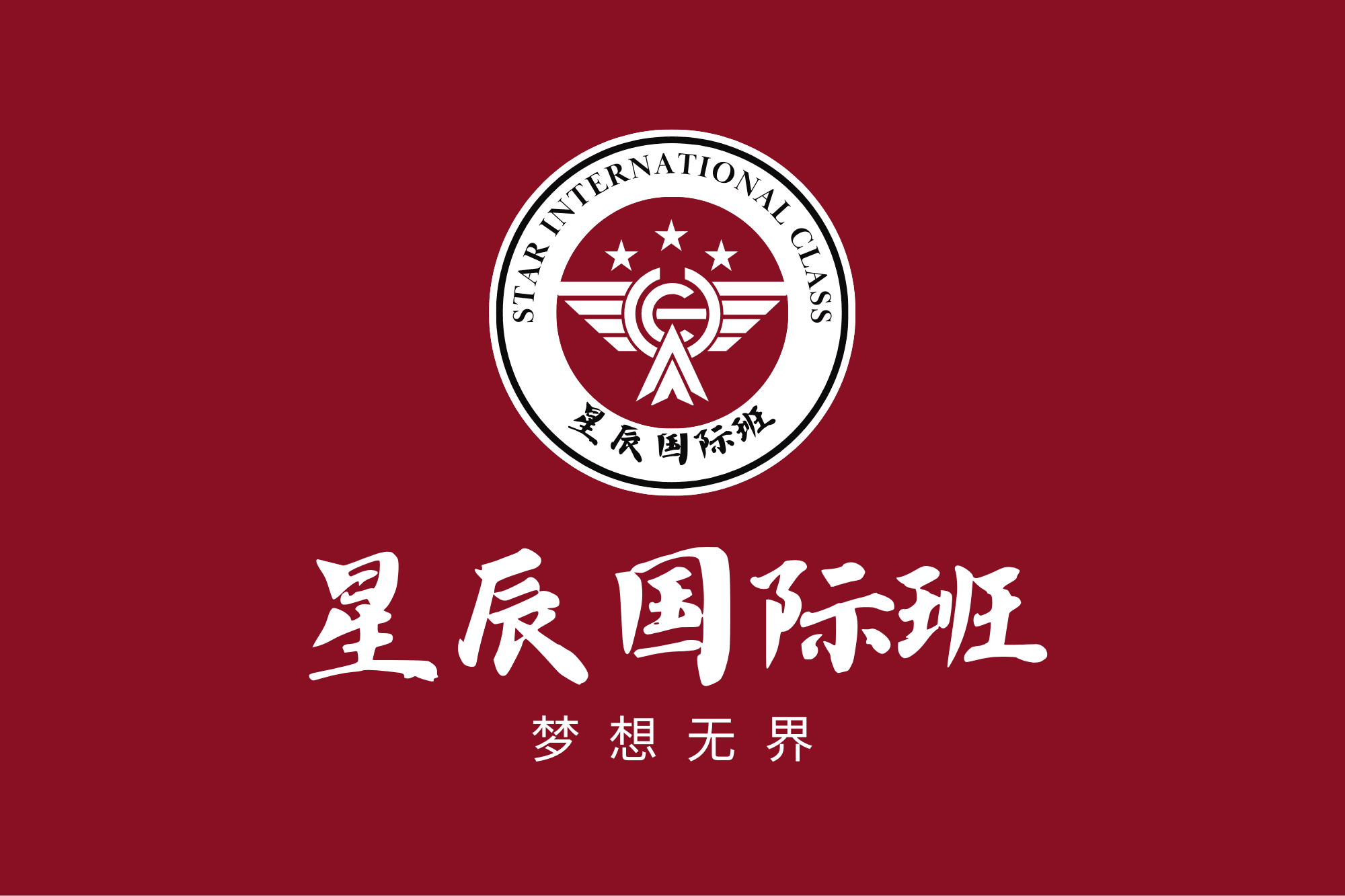 旗帜_旗帜图片_定制旗帜 - Canva可画