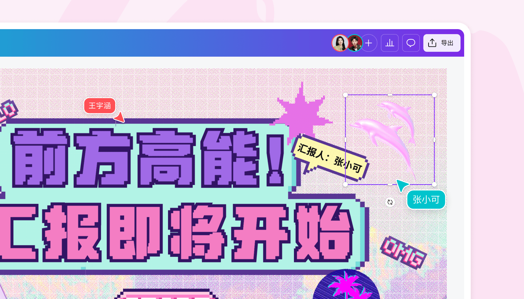 噩梦骑士出装