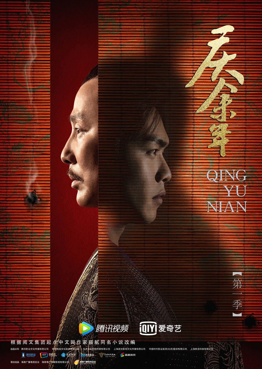 大西南剿匪记