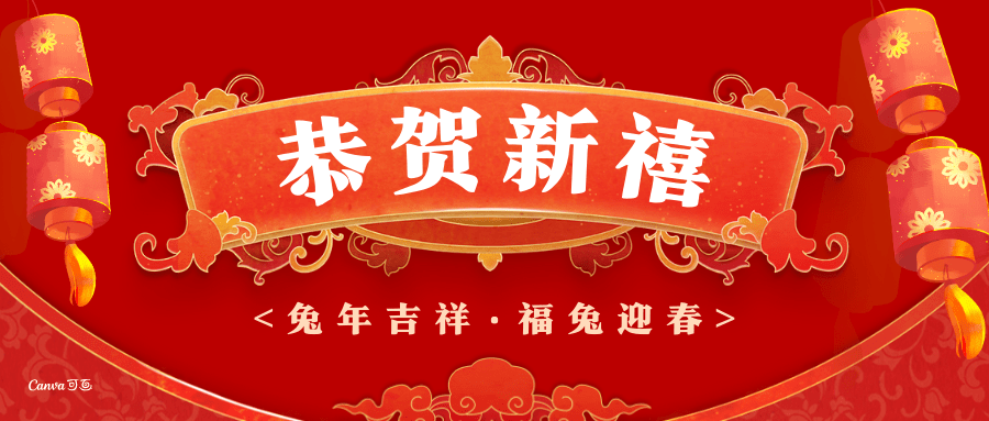 微信公众号封面图片|免费、高质量的10W+封面设计，整理好了