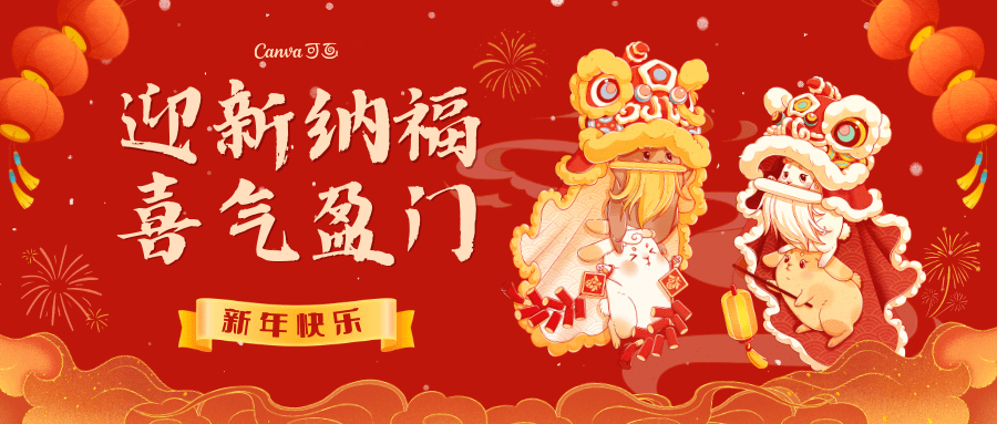 微信公众号封面图片|免费、高质量的10W+封面设计，整理好了