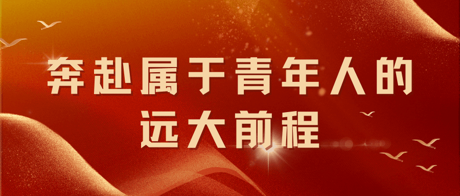 微信公众号封面图片|免费、高质量的10W+封面设计，整理好了
