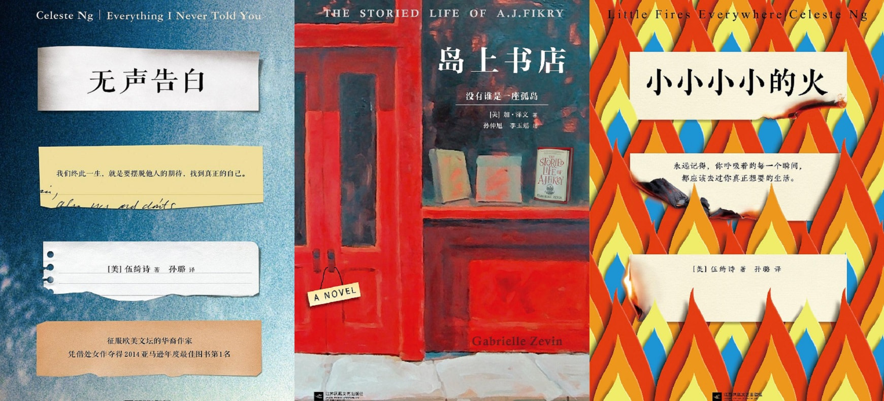 以 读客 为例 平面设计对书籍的营销推广有哪些重要影响 以 读客 为例 平面设计对书籍的营销推广有哪些重要影响