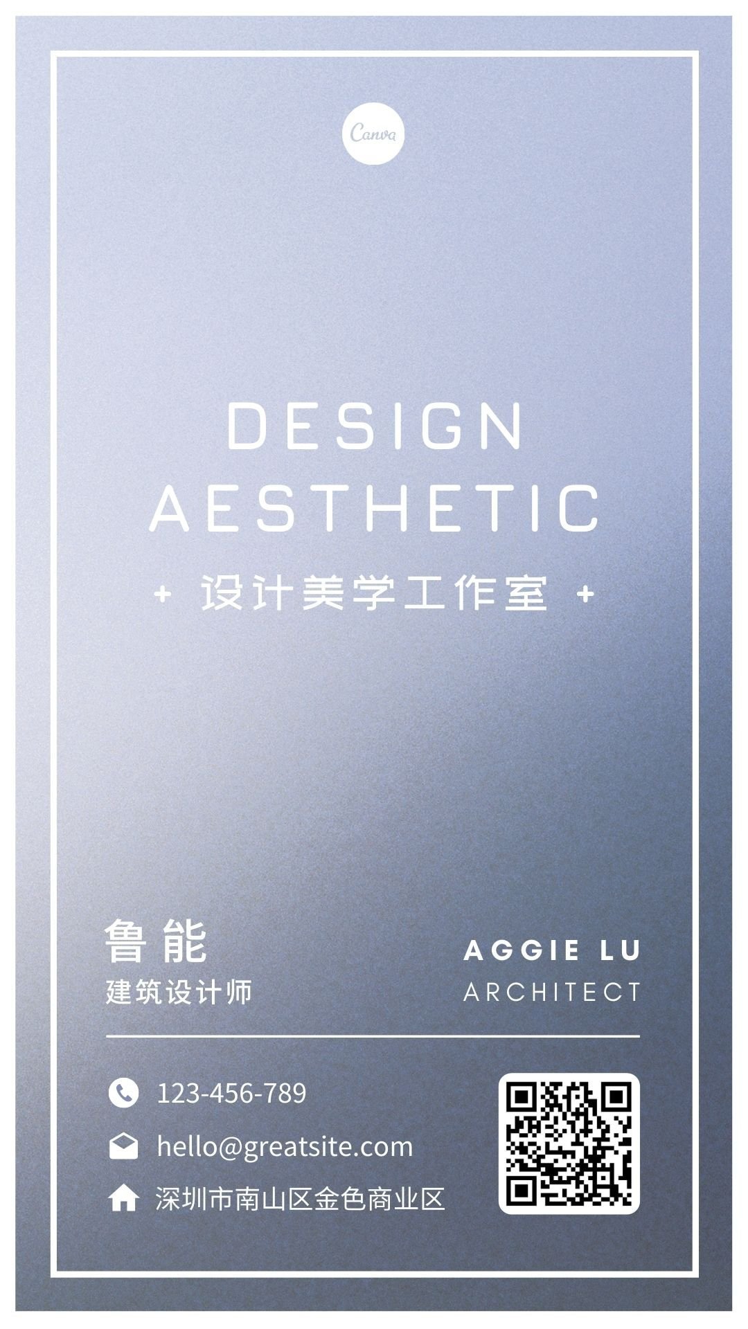 博士英文名片怎么做？拒绝浮躁油腻，尽显专业大气！