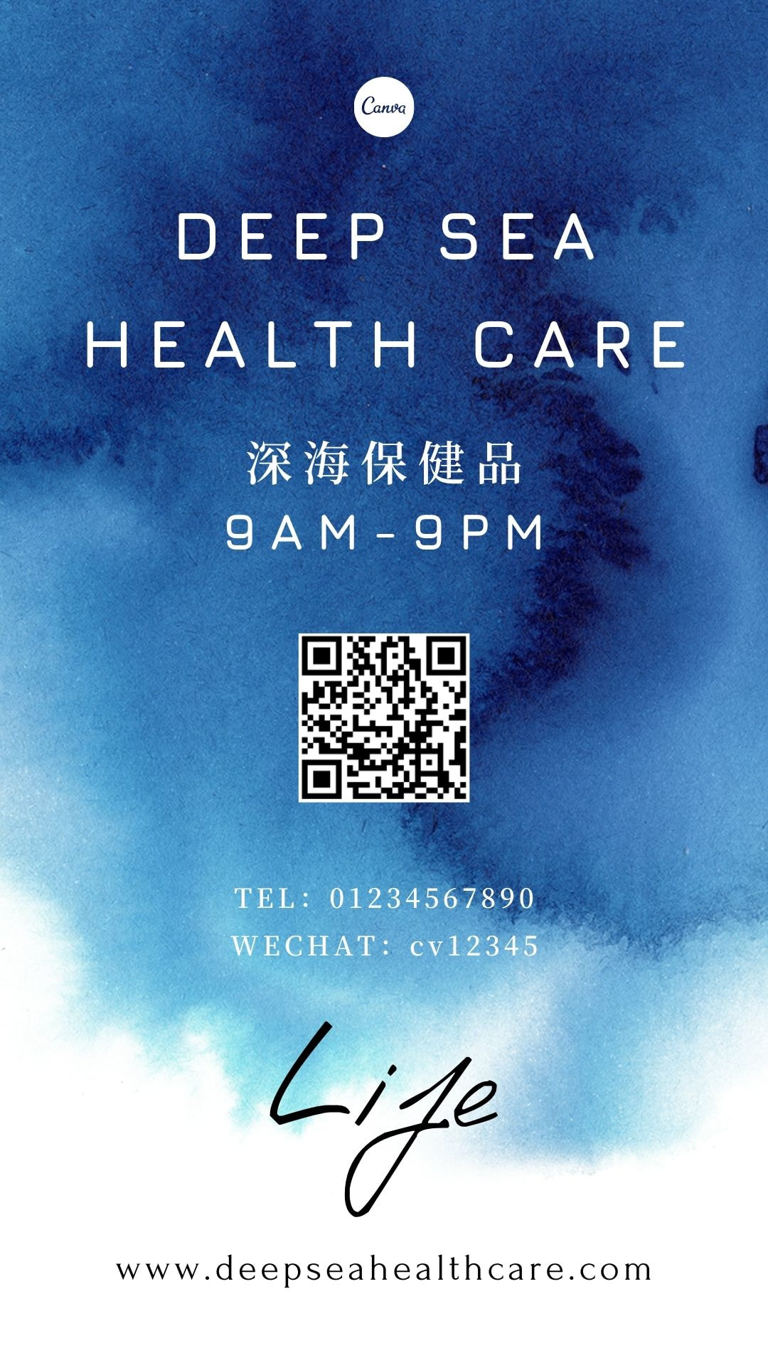 博士英文名片怎么做？拒绝浮躁油腻，尽显专业大气！