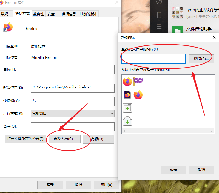 ico图标在线生成:ico后缀的图标文件,你知道怎么设计生成吗?